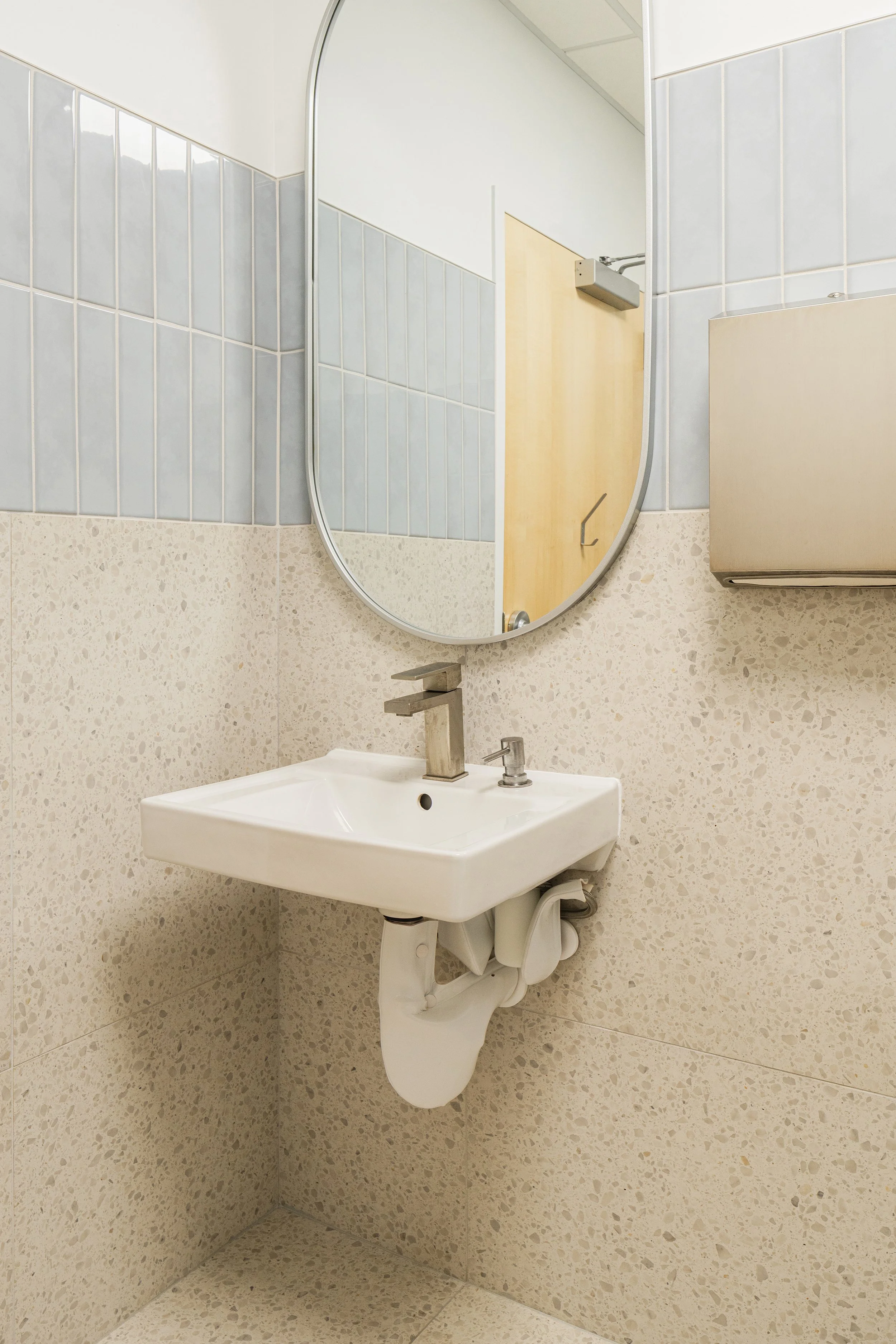 Sawgrass Veterinary Cardiology Restroom