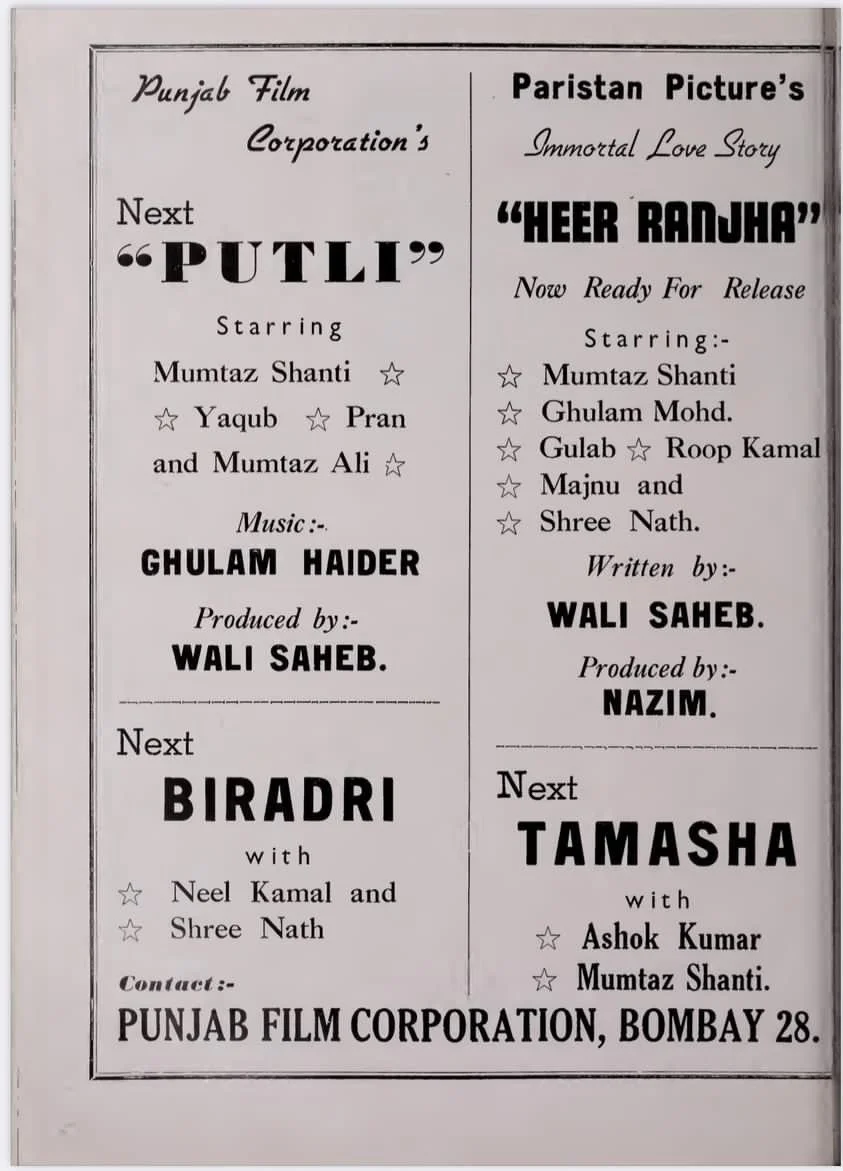 7A747C18-1553-42E4-A703-FEE2AFA6ABA4 (002).JPG