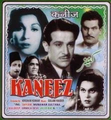 Kaneez_(1949_film).jpg