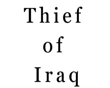 F5F2EE5A-7779-4654-8BCA-224745F528E9 (002).jpg