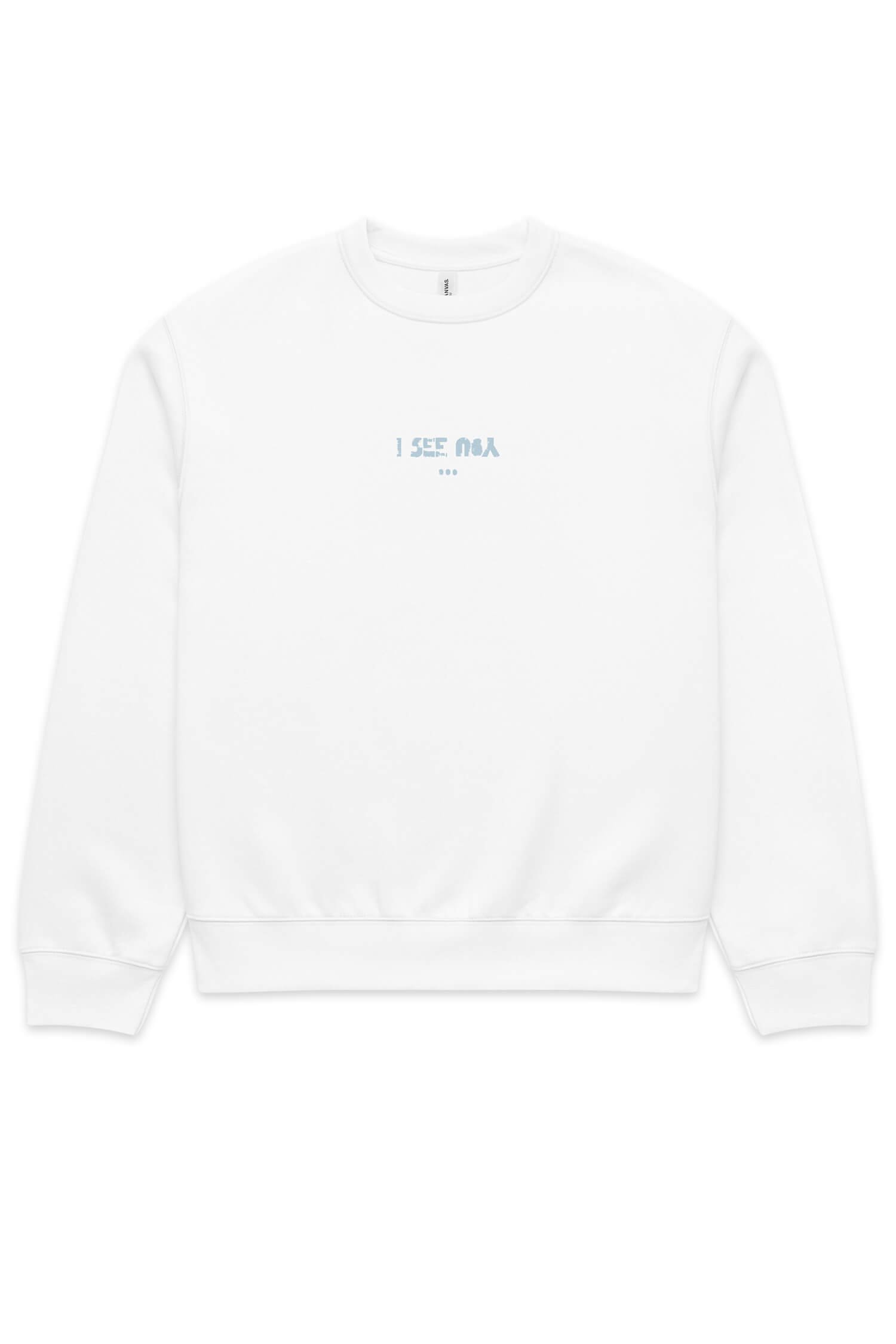 unisex-oversized-heavyweight-sweatshirt-white-front-i-see-you.jpg