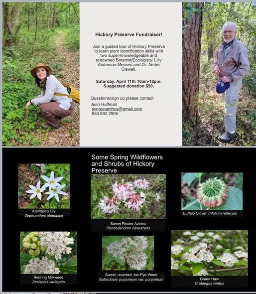 The April 11th Guided Tour was Great!