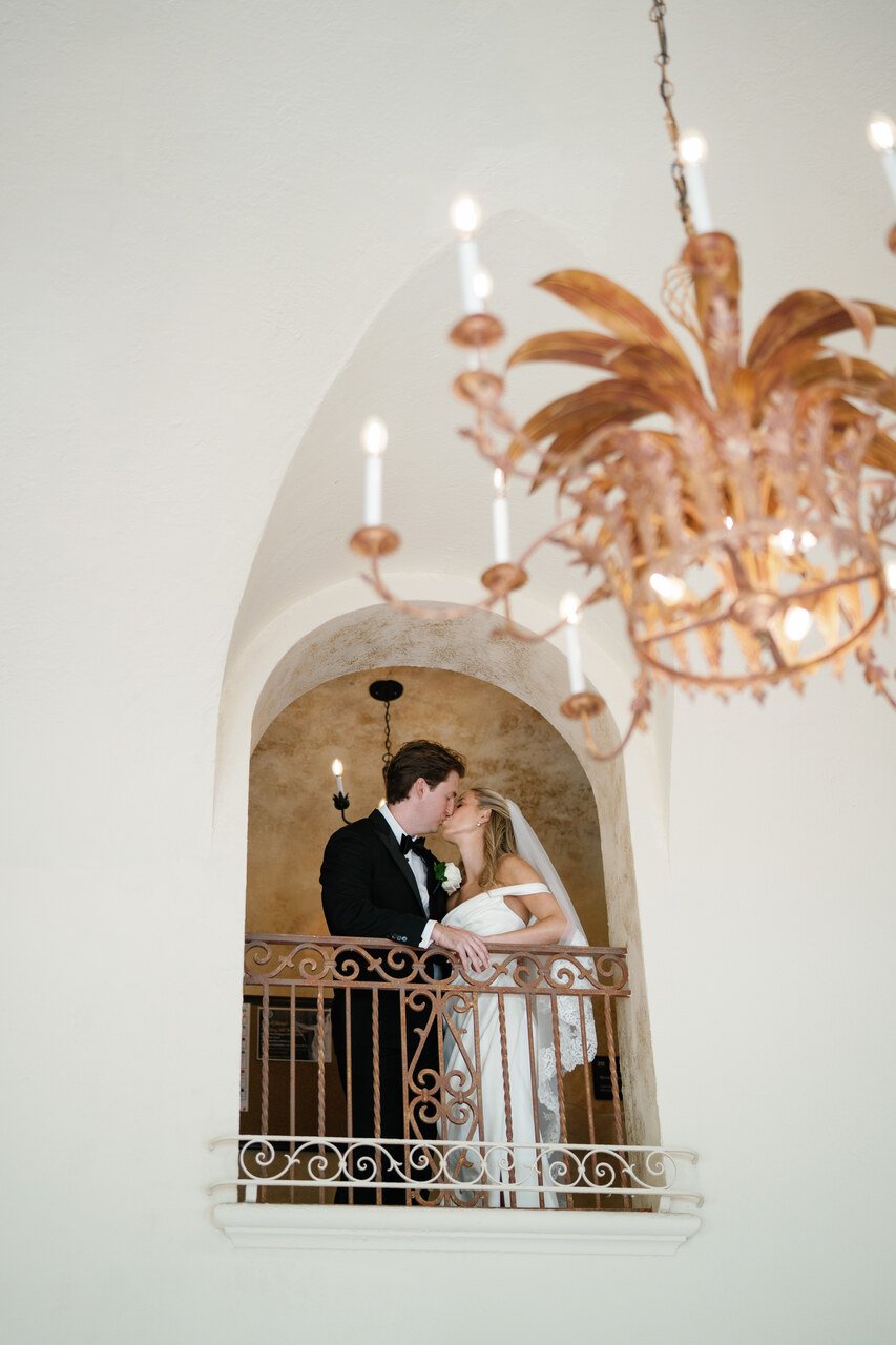 AmandaDonWedding-EverencePhotography-231.jpg