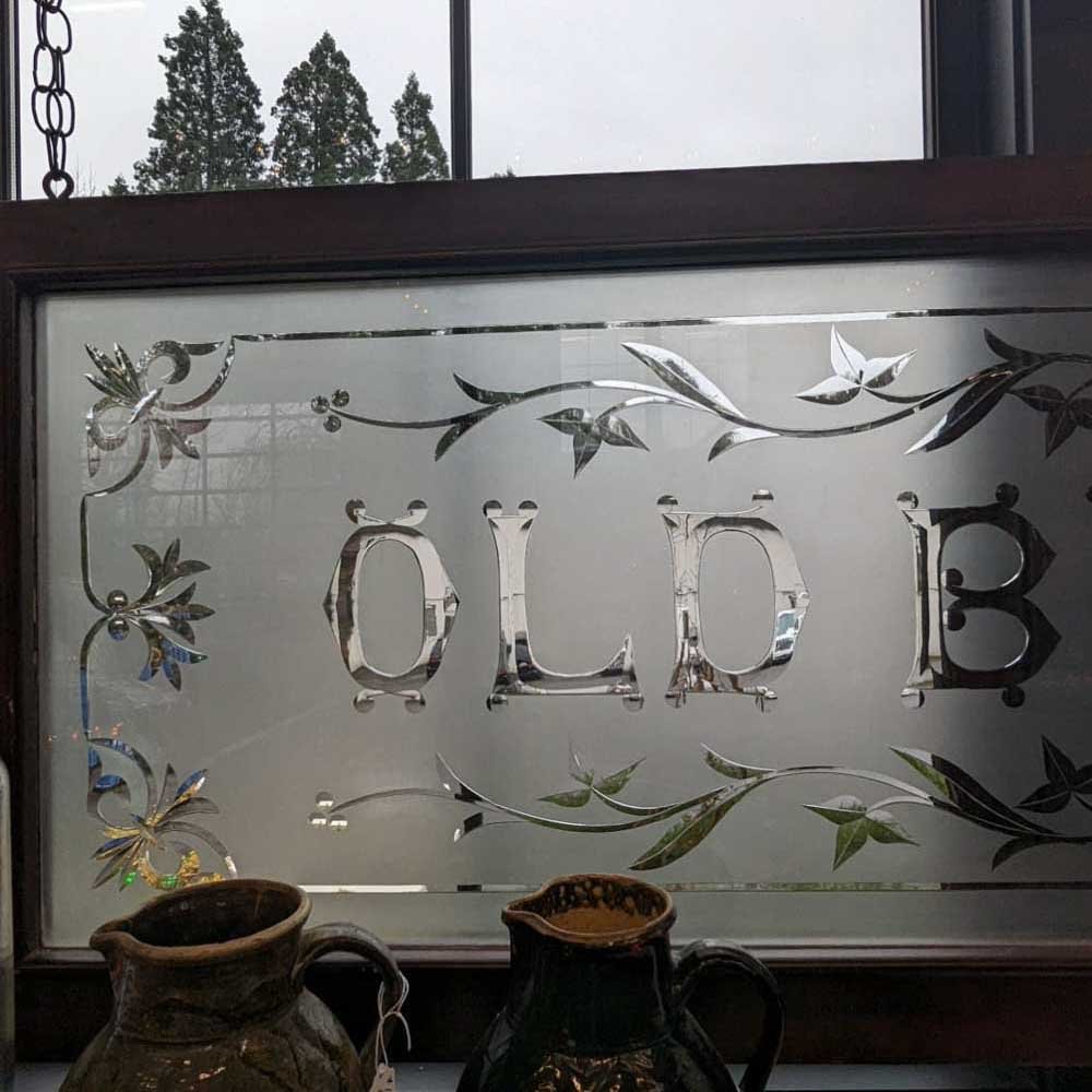 “Old Brandies” Wheel Cut Sash - Aurora Mills