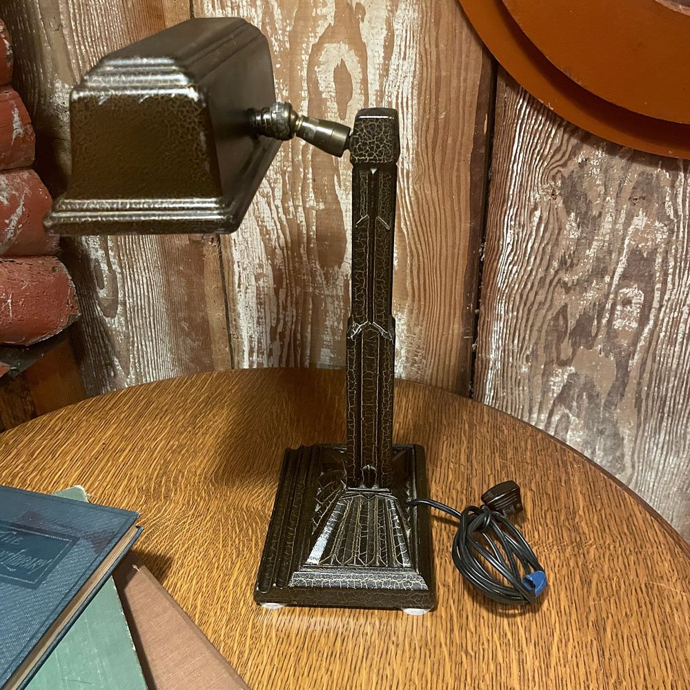 Art Deco Desk Lamp - Aurora Mills