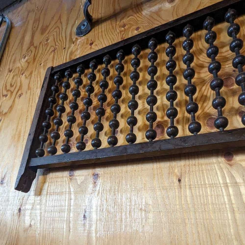 Shiny Walnut Colored Stick and Ball Spandrel - Aurora Mills