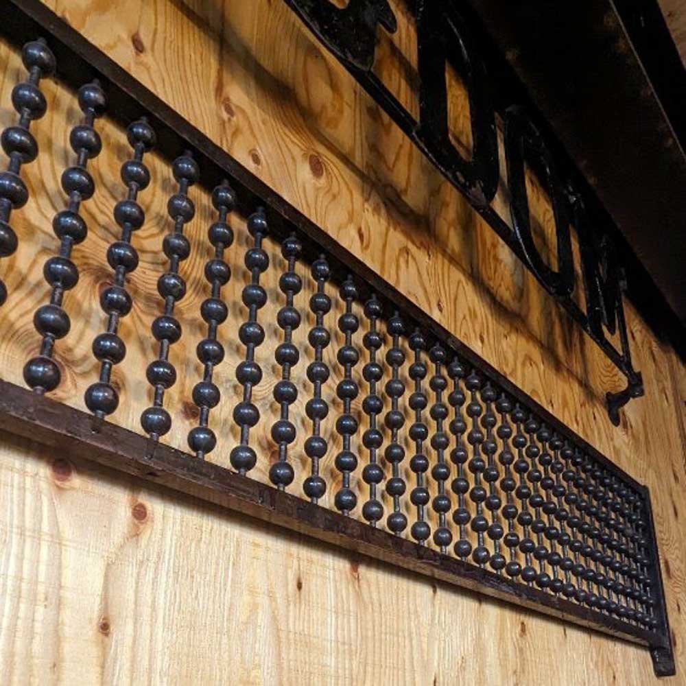 Shiny Walnut Colored Stick and Ball Spandrel - Aurora Mills