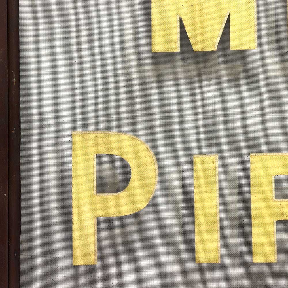 Mill Piping Screen Sign - Aurora Mills