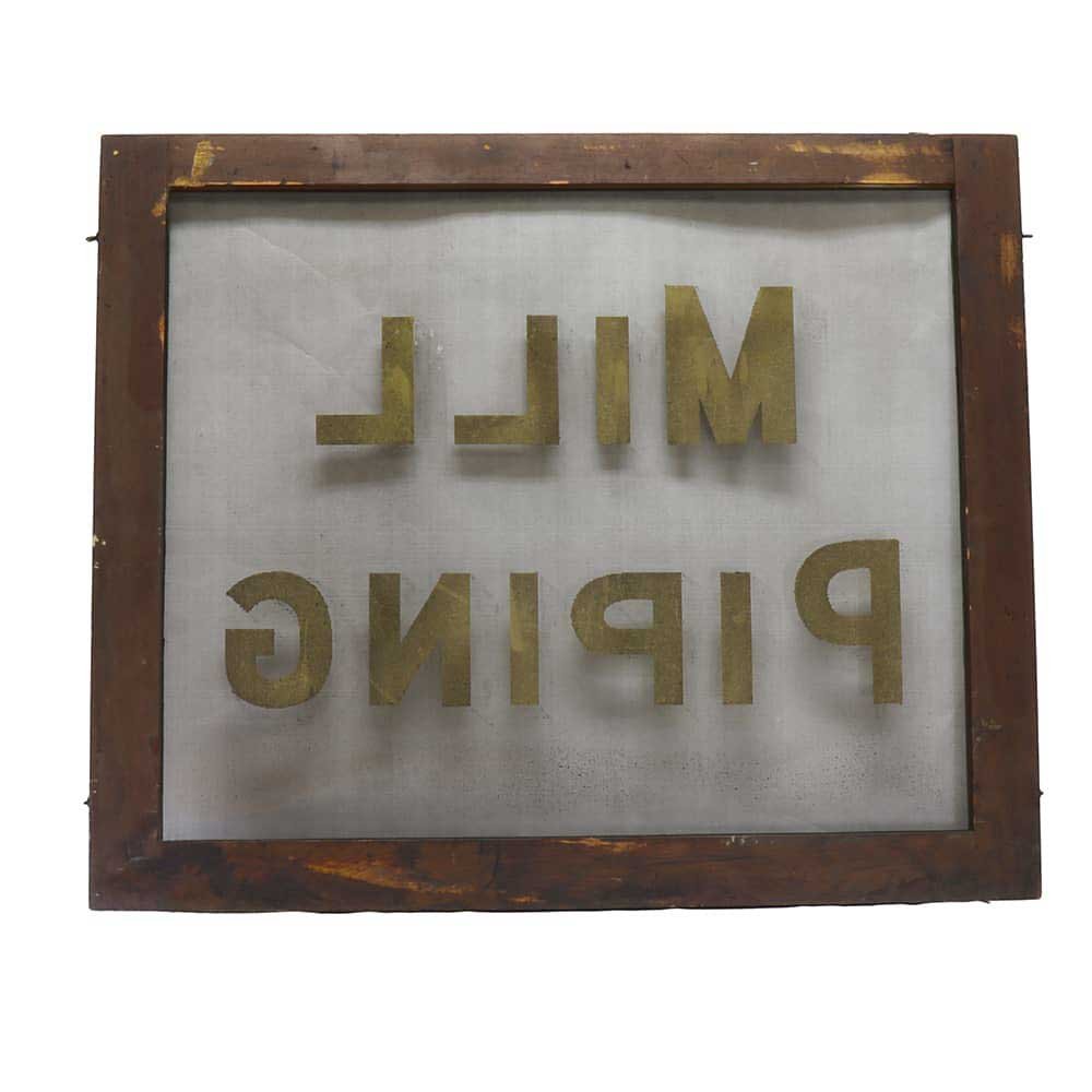 Mill Piping Screen Sign - Aurora Mills