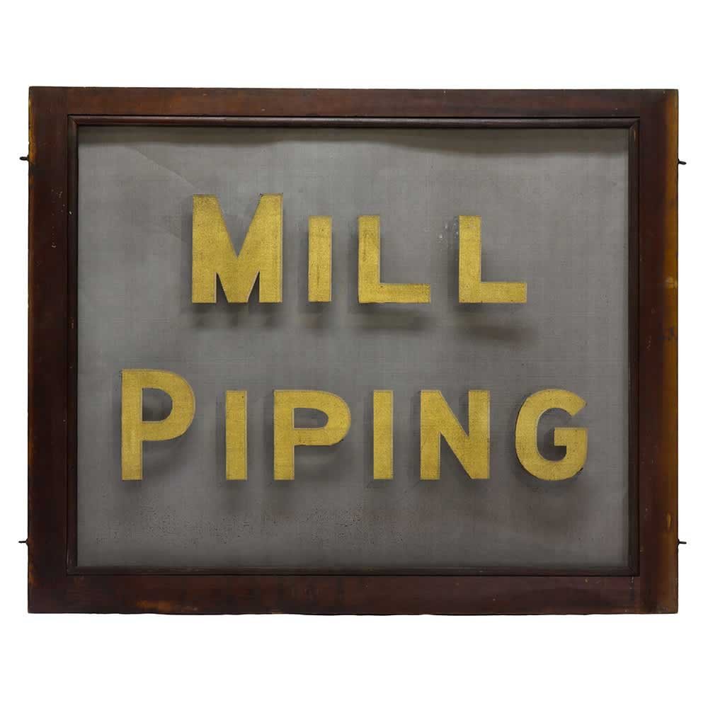 Mill Piping Screen Sign - Aurora Mills