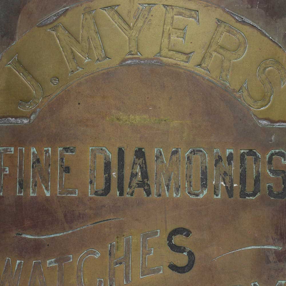 Curved Brass J. Myers Jeweler’s Sign - Aurora Mills