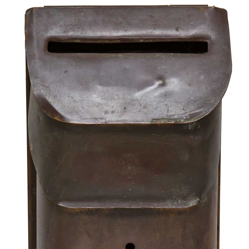 Copper Vertical Mailbox - Aurora Mills