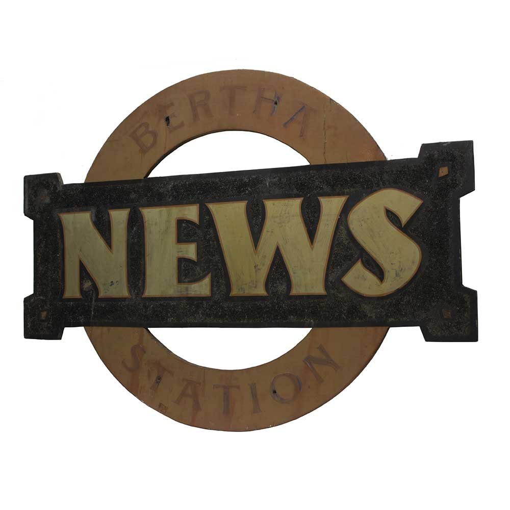 Bertha Station Sign - Aurora Mills