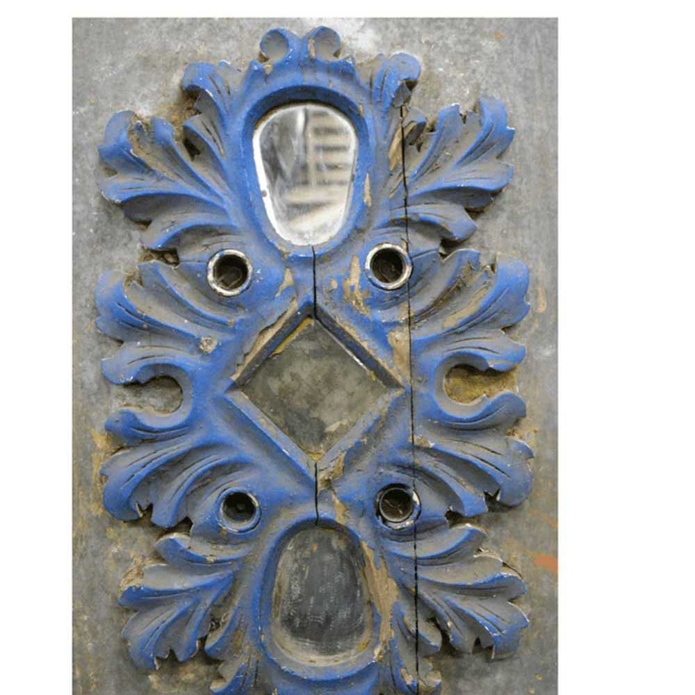 Carved Wood Carousel Panel - Aurora Mills