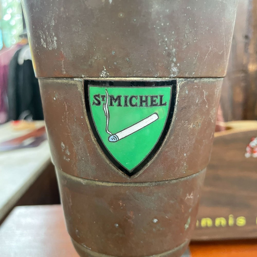 Belgian Cigarette Trophy "St. Michel" - Aurora Mills