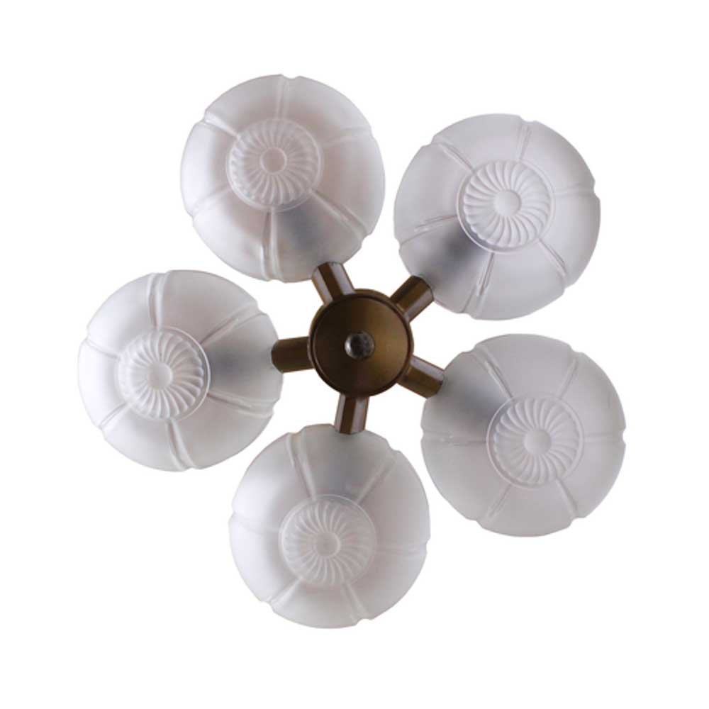 Mid Century Slipper Shade Light Fixture - Aurora Mills