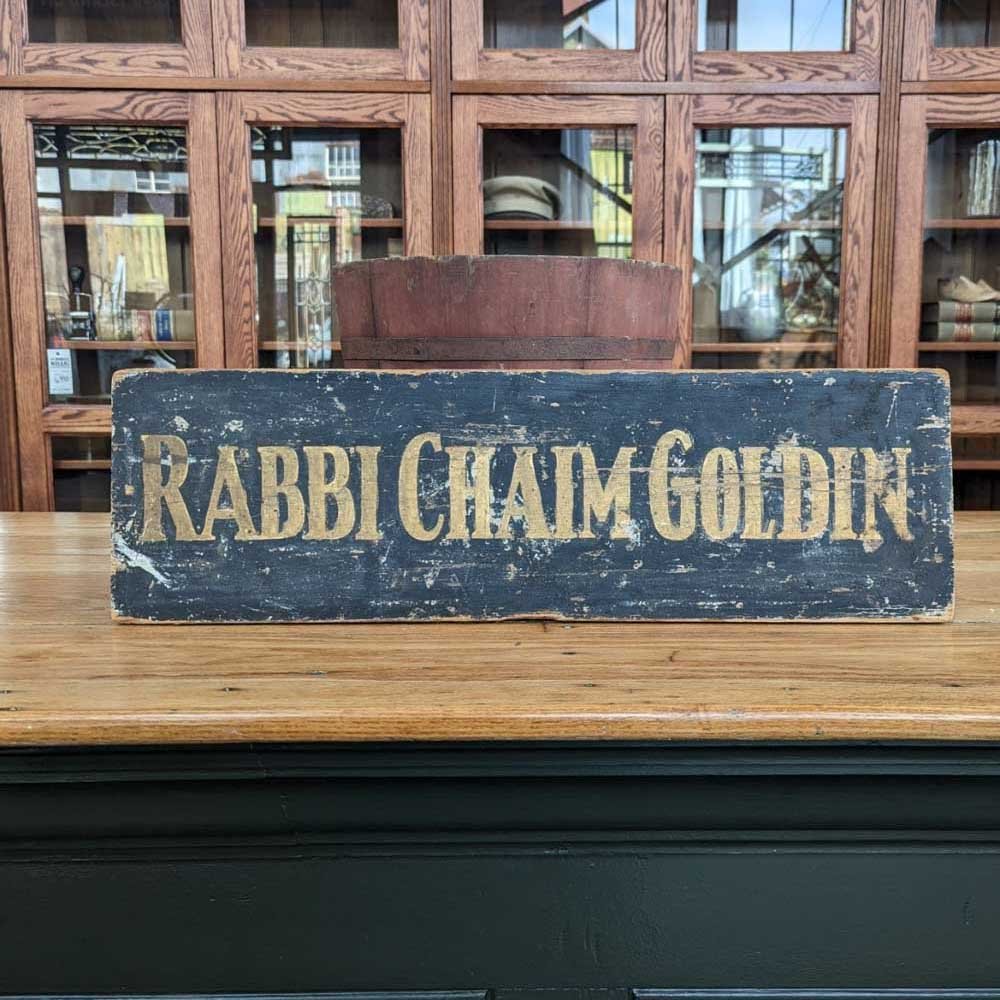 Rabbi Chaim Goldin Sign