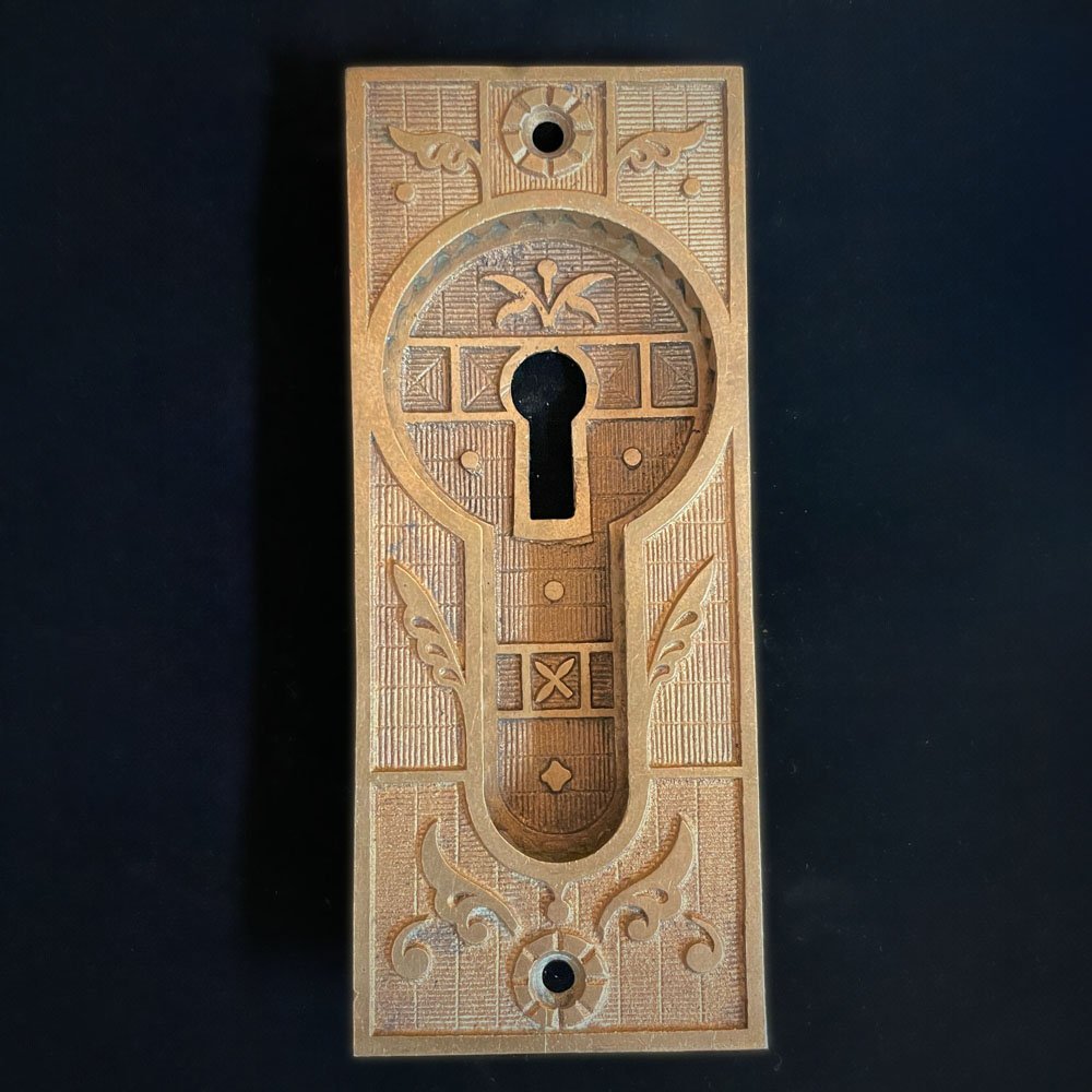 Sargent Cup Escutcheon no. 563