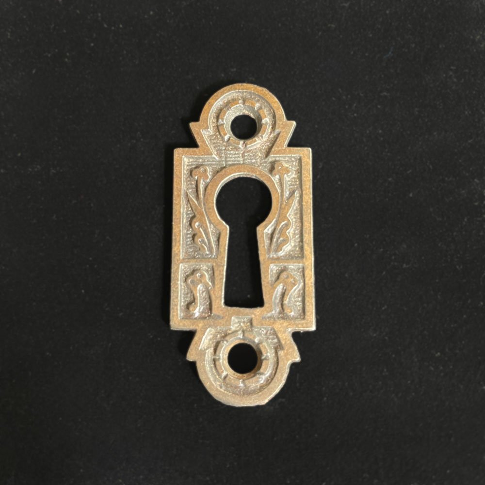 Ornate Brass Escutcheon by Sargent