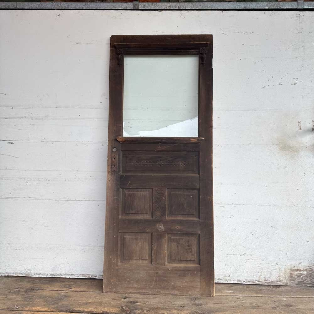 Chipped Carved Exterior Door