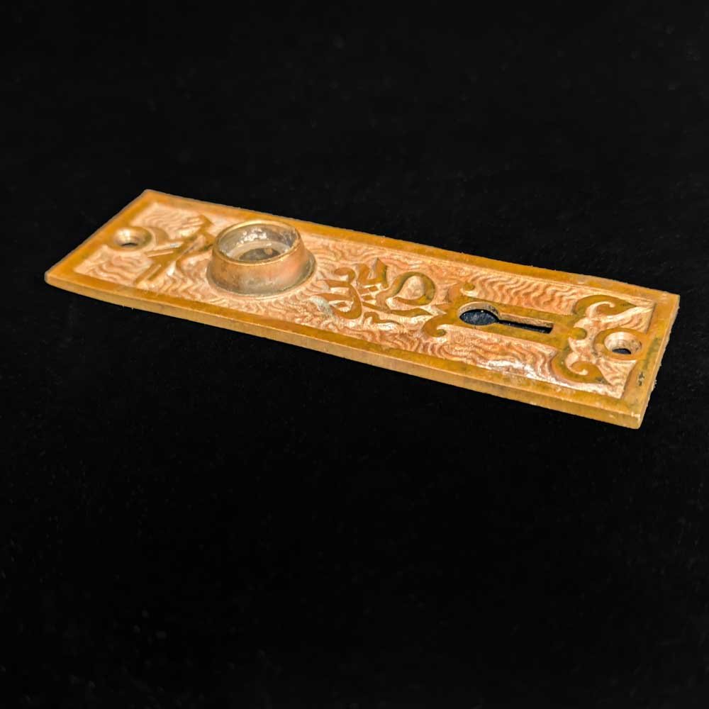 Mallory Wheeler "Arabic" Door Plates