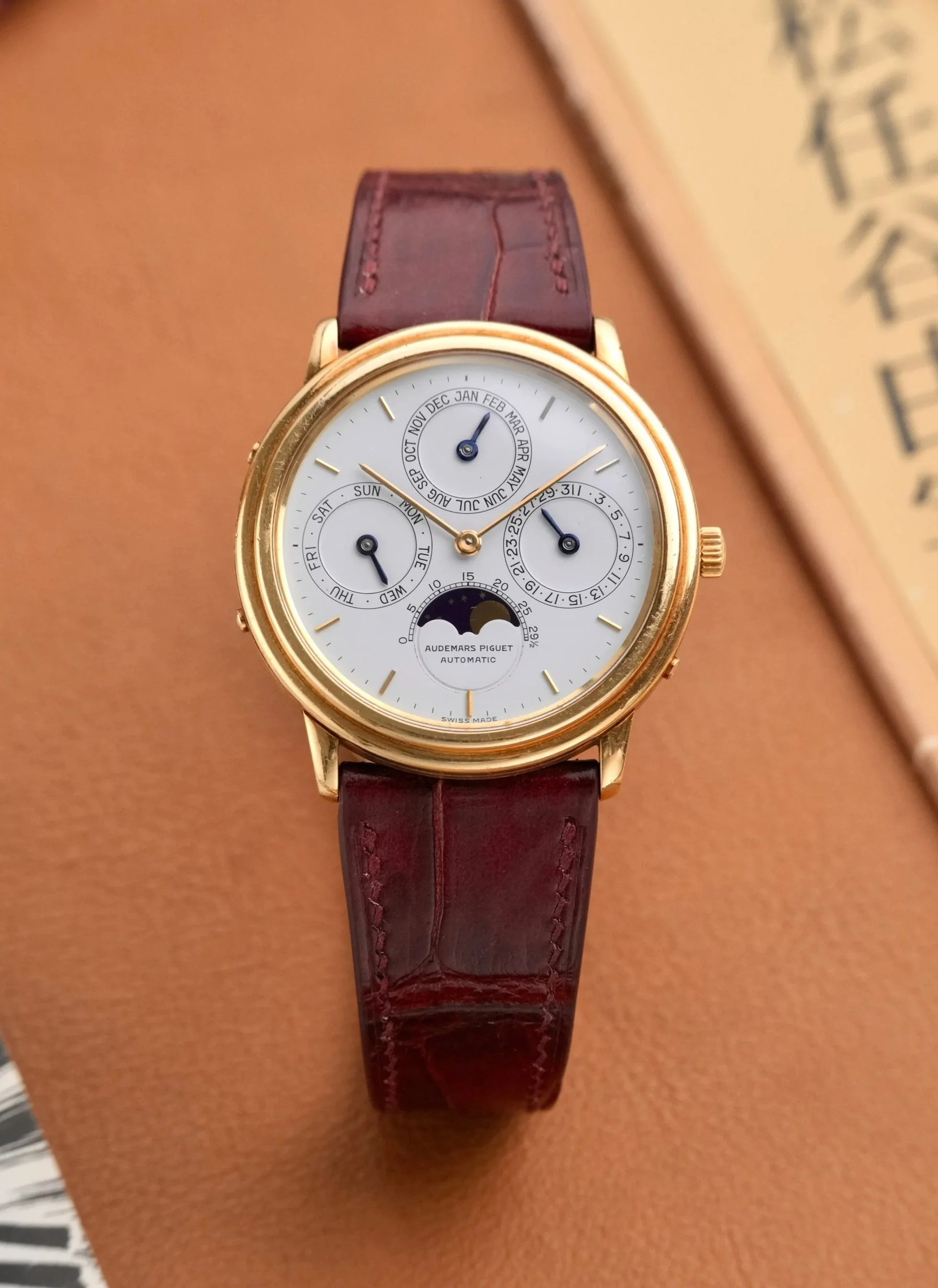 1980's Audemars Piguet Quantieme Perpetuel 18K YG ref. 25548BA