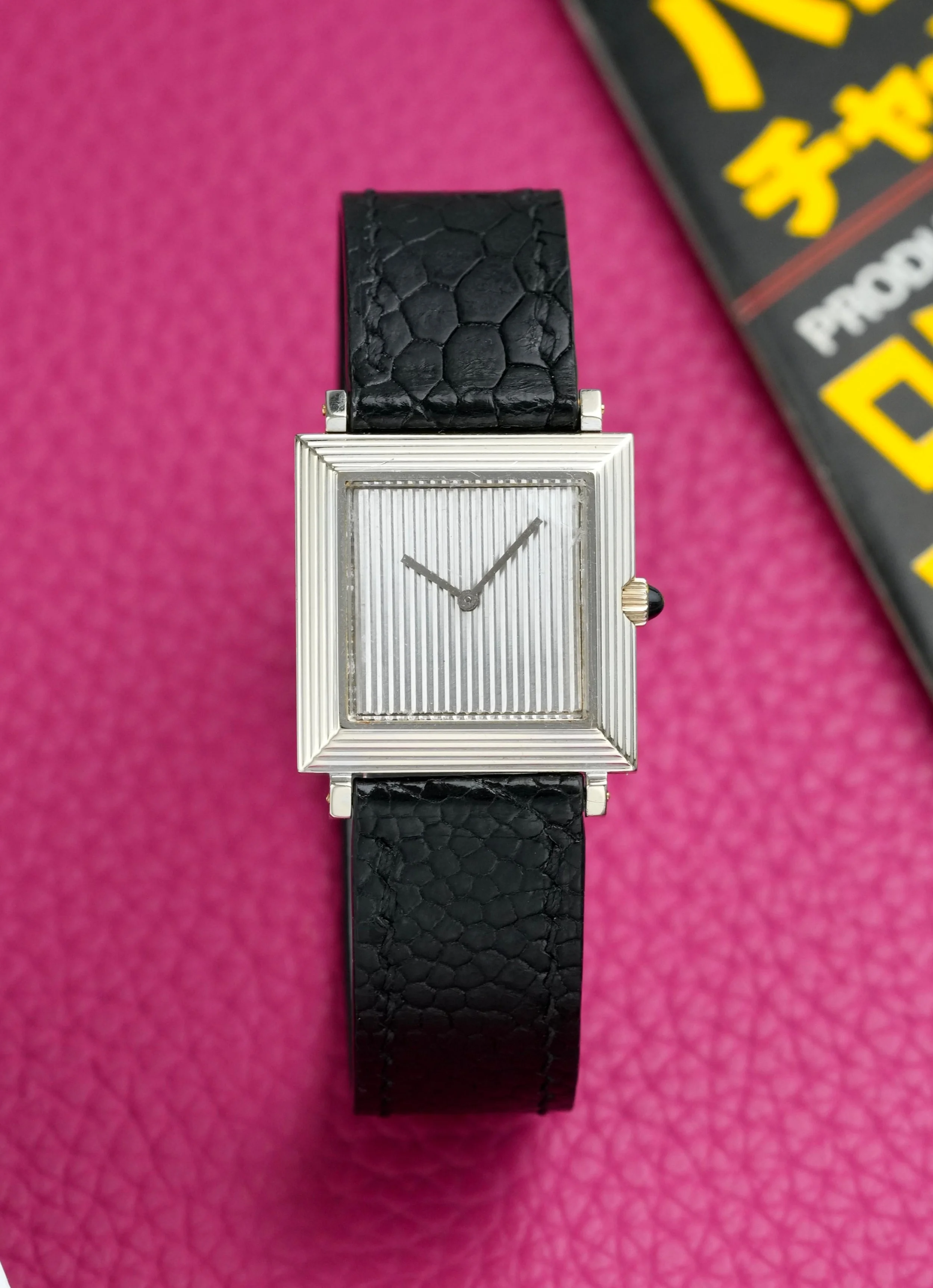 1960's Boucheron Carré 18K White Gold