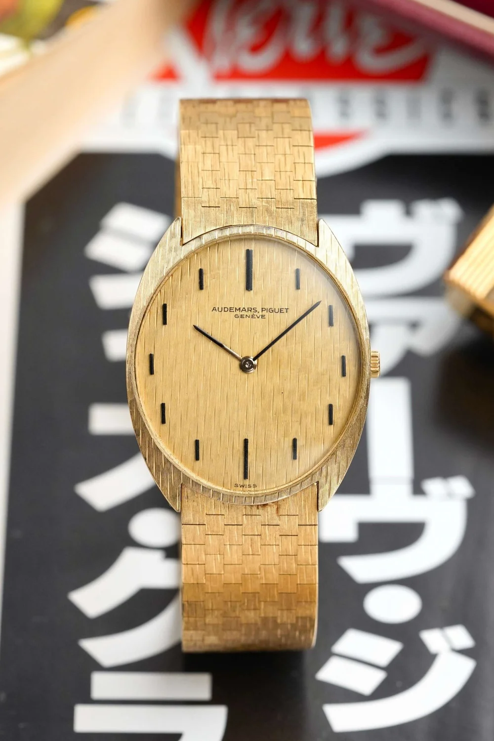 1960's Audemars Piguet C Shaped Dress Watch 18K YG Goldfinger's Vintage | Distinctive Vintage Watches for Sale 1960's Audemars Piguet C Shaped Dress Watch 18K YG Goldfinger's Vintage | Distinctive Vintage Watches for Sale