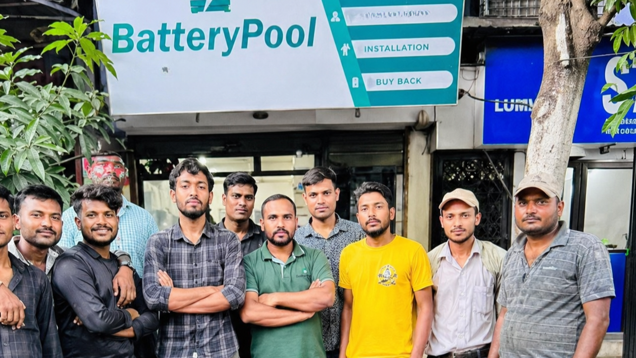 BatteryPool