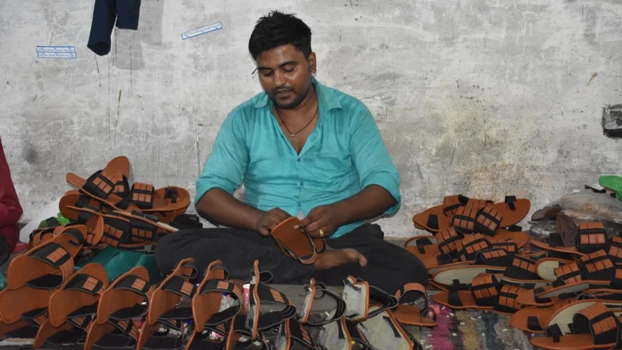 Kaarigar Mandi (Shoegaro)