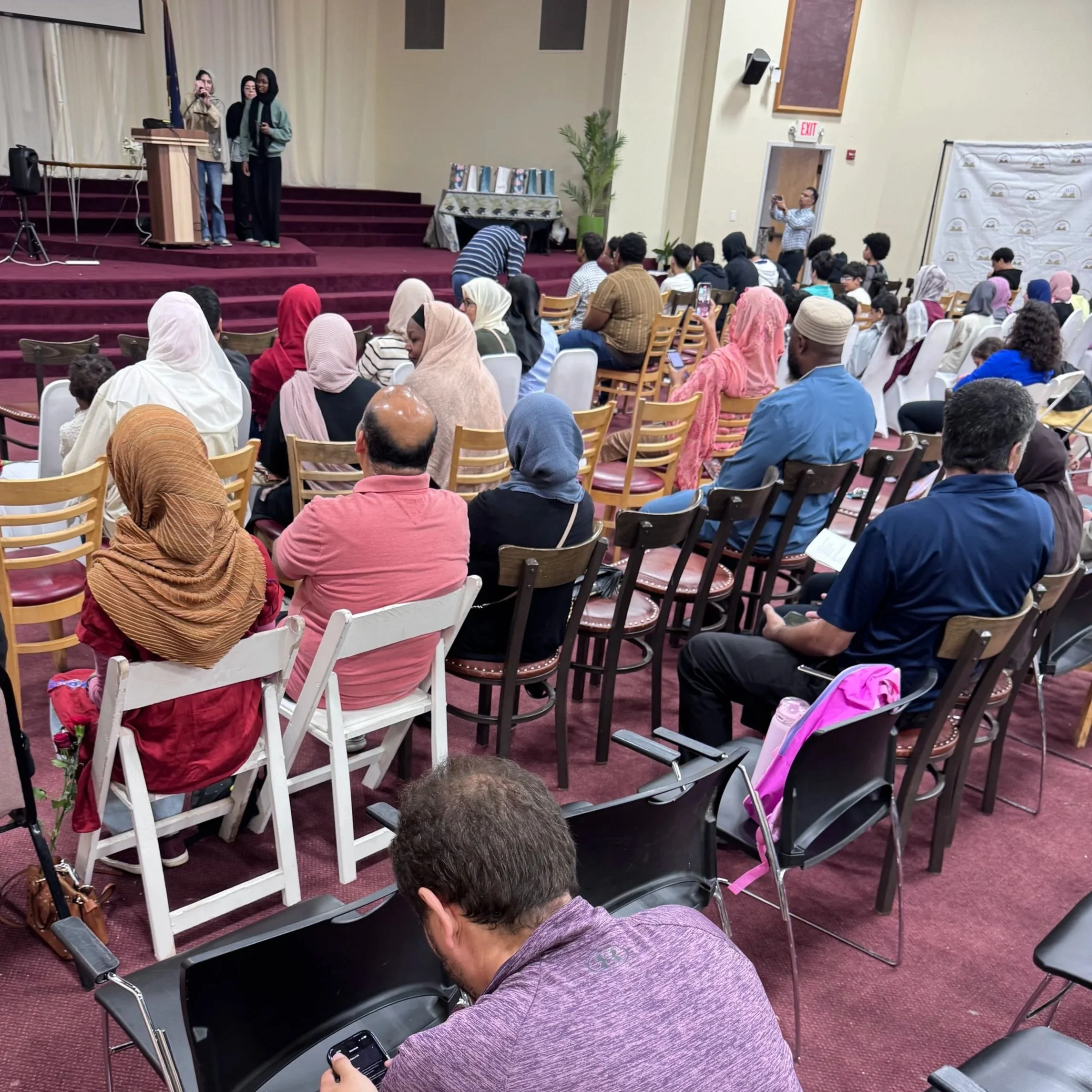 Al-Ilm Sunday School (Al-Fajr Indianapolis)