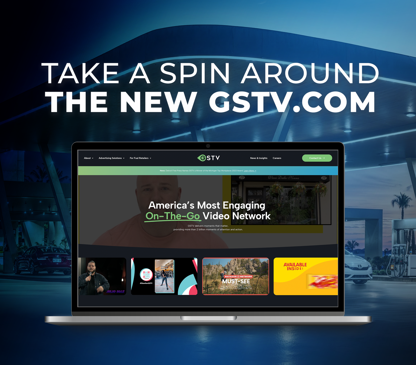 Introducing Our New Website
