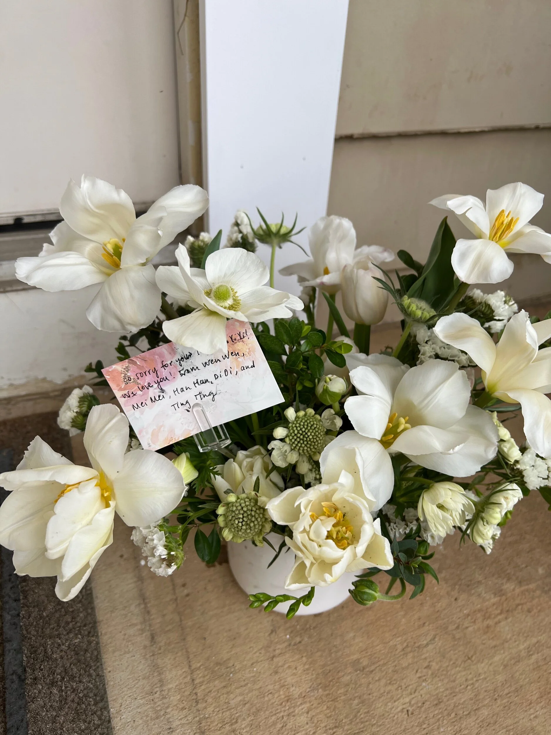 560BCF52-3661-45C2-BB53-380C4BBF1585