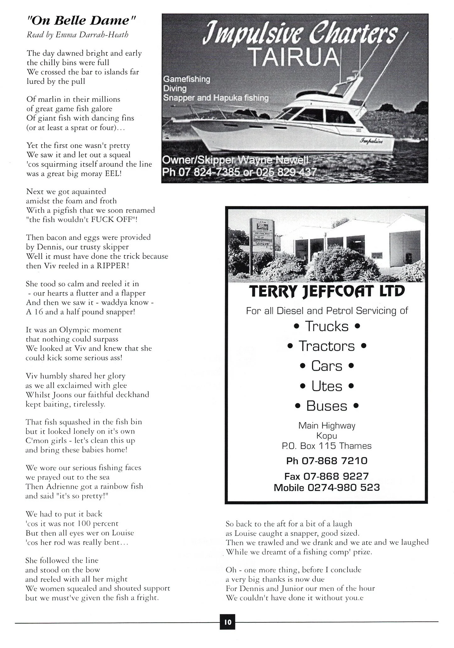 TPSFC Yearbook 2005-12.jpg