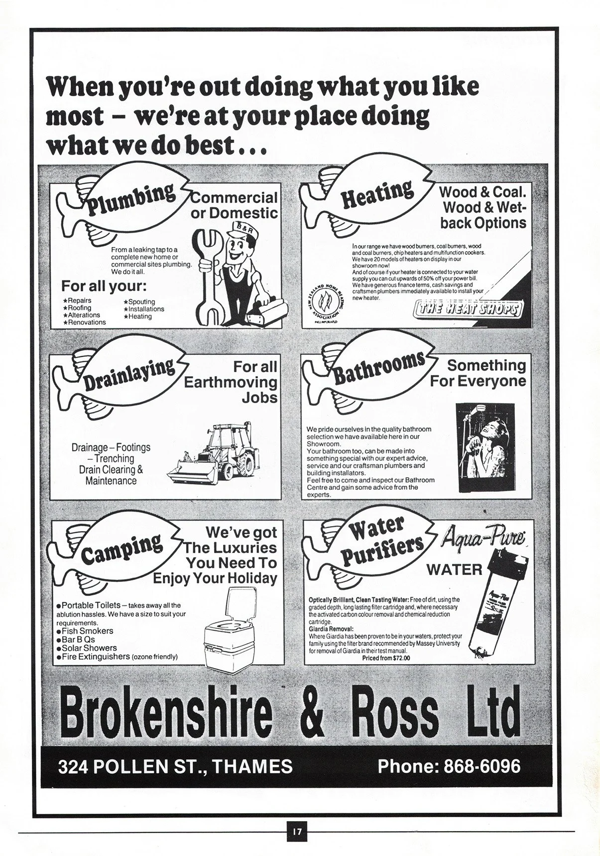 TPSFC Yearbook 1996-19.jpg