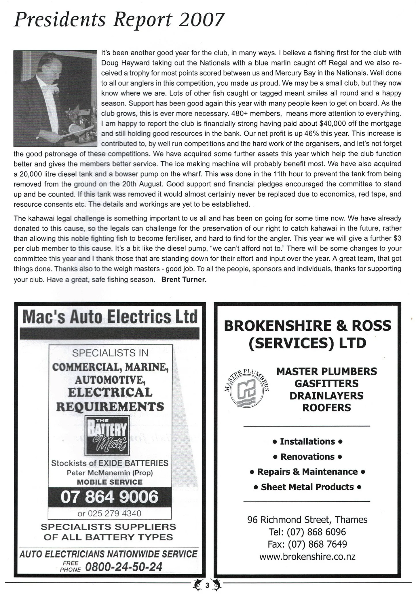 TPSFC Yearbook 2007-5.jpg