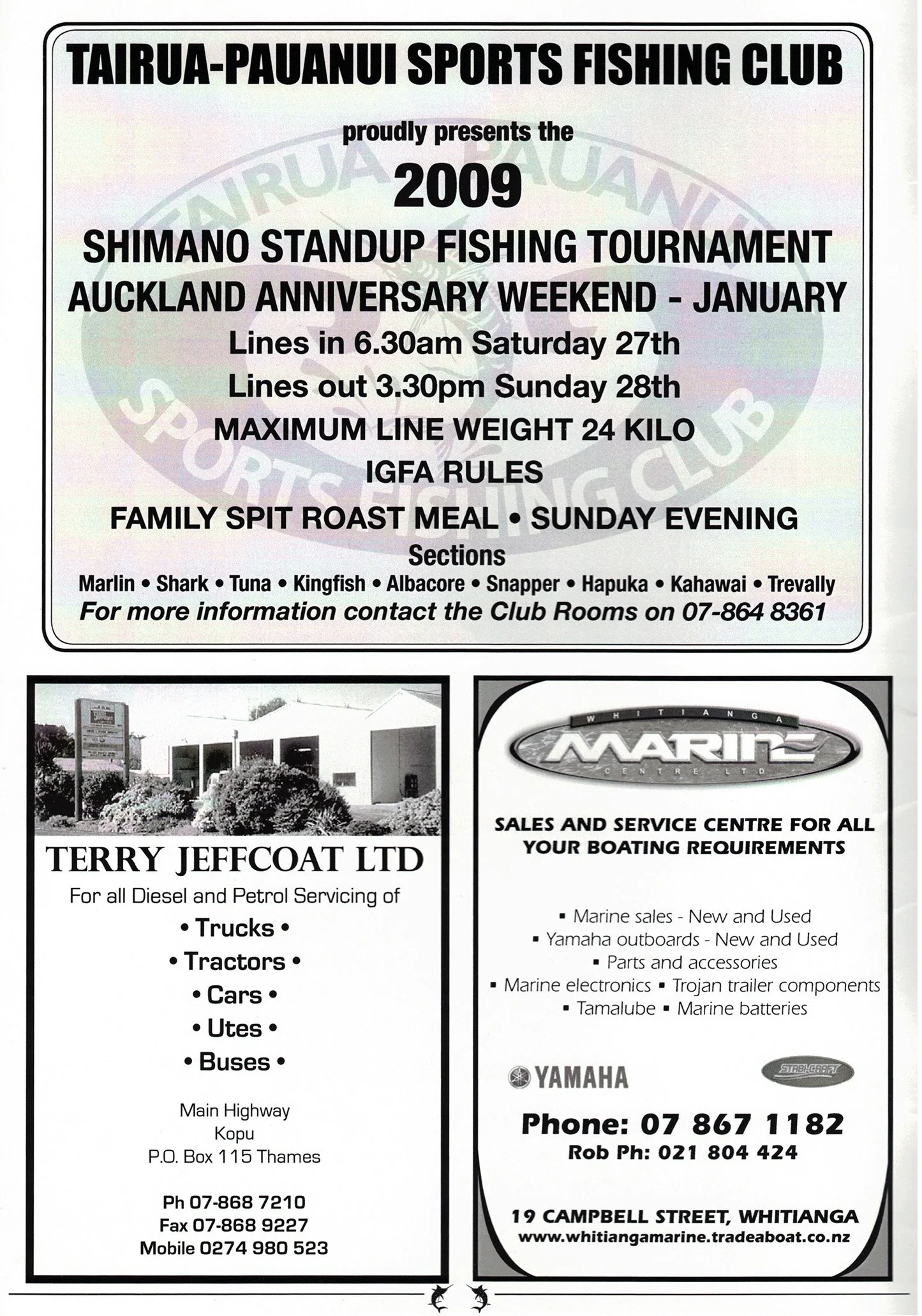 TPSFC Yearbook 2008-2.jpg