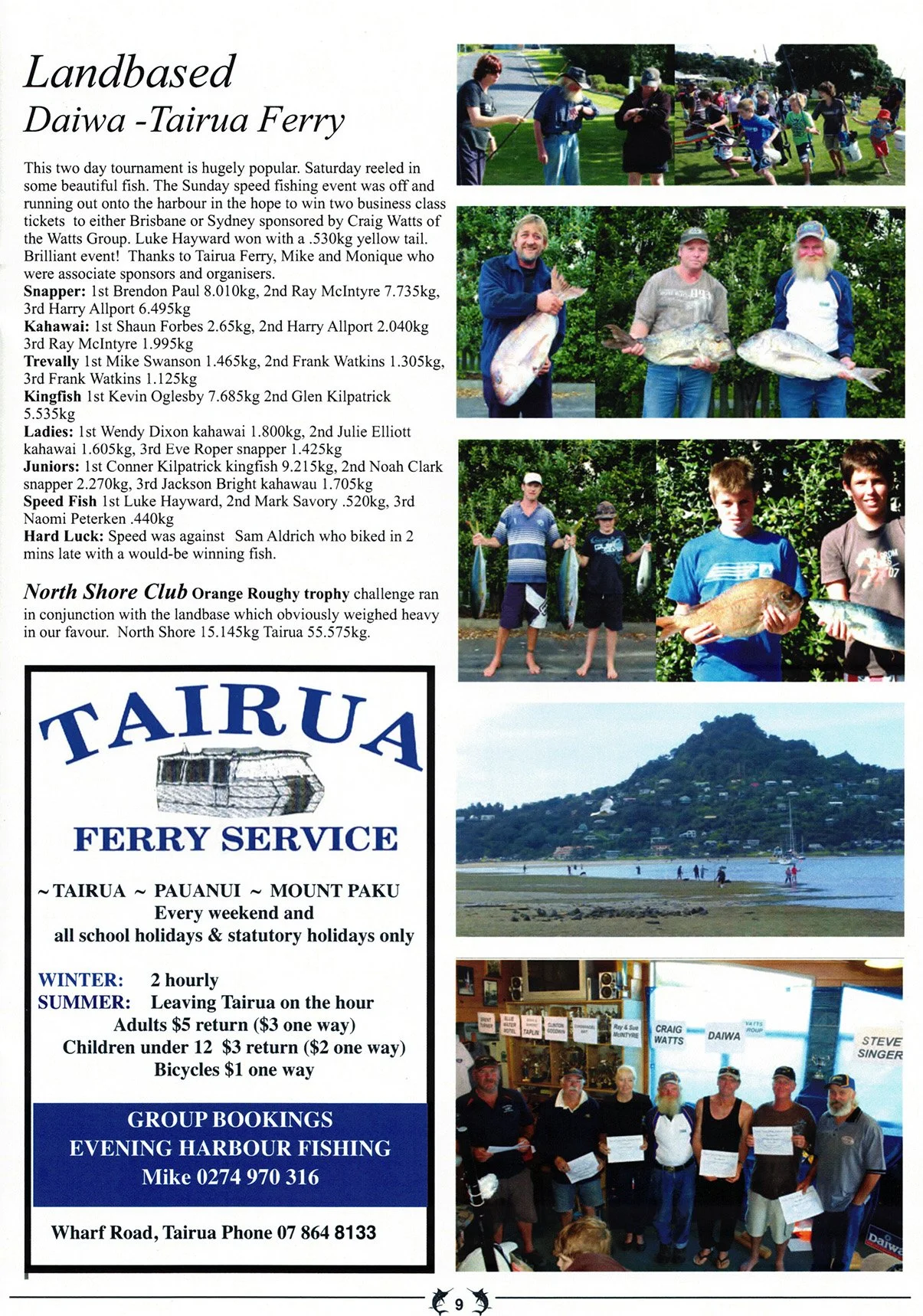 TPSFC Yearbook 2010-11.jpg