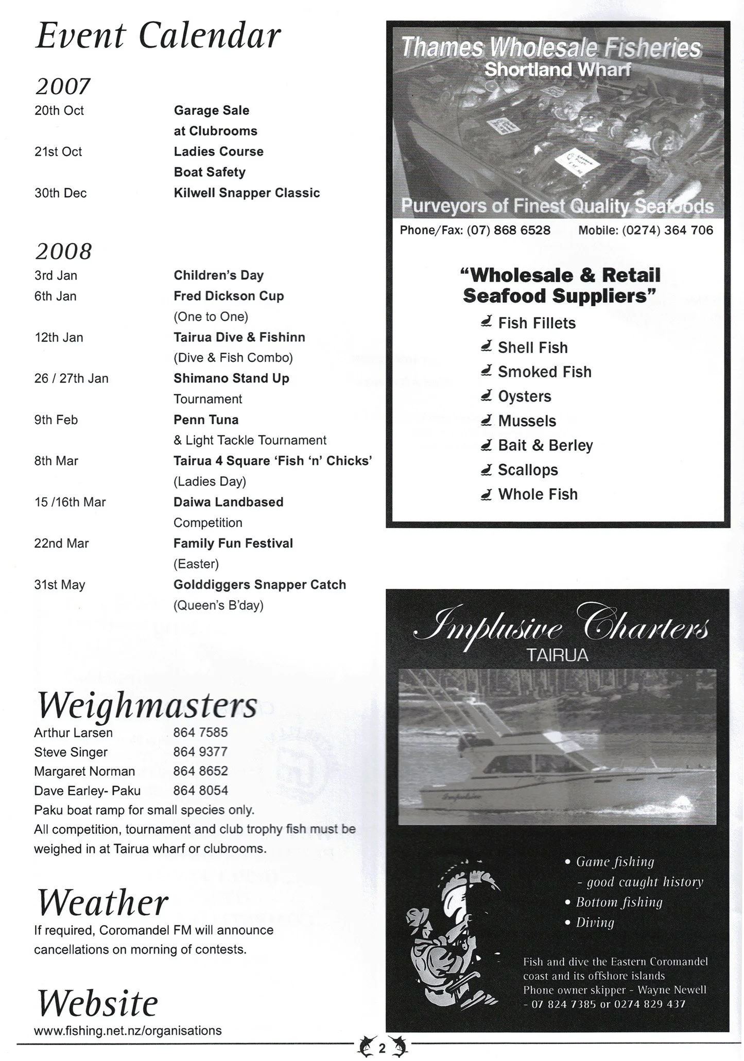 TPSFC Yearbook 2007-4.jpg