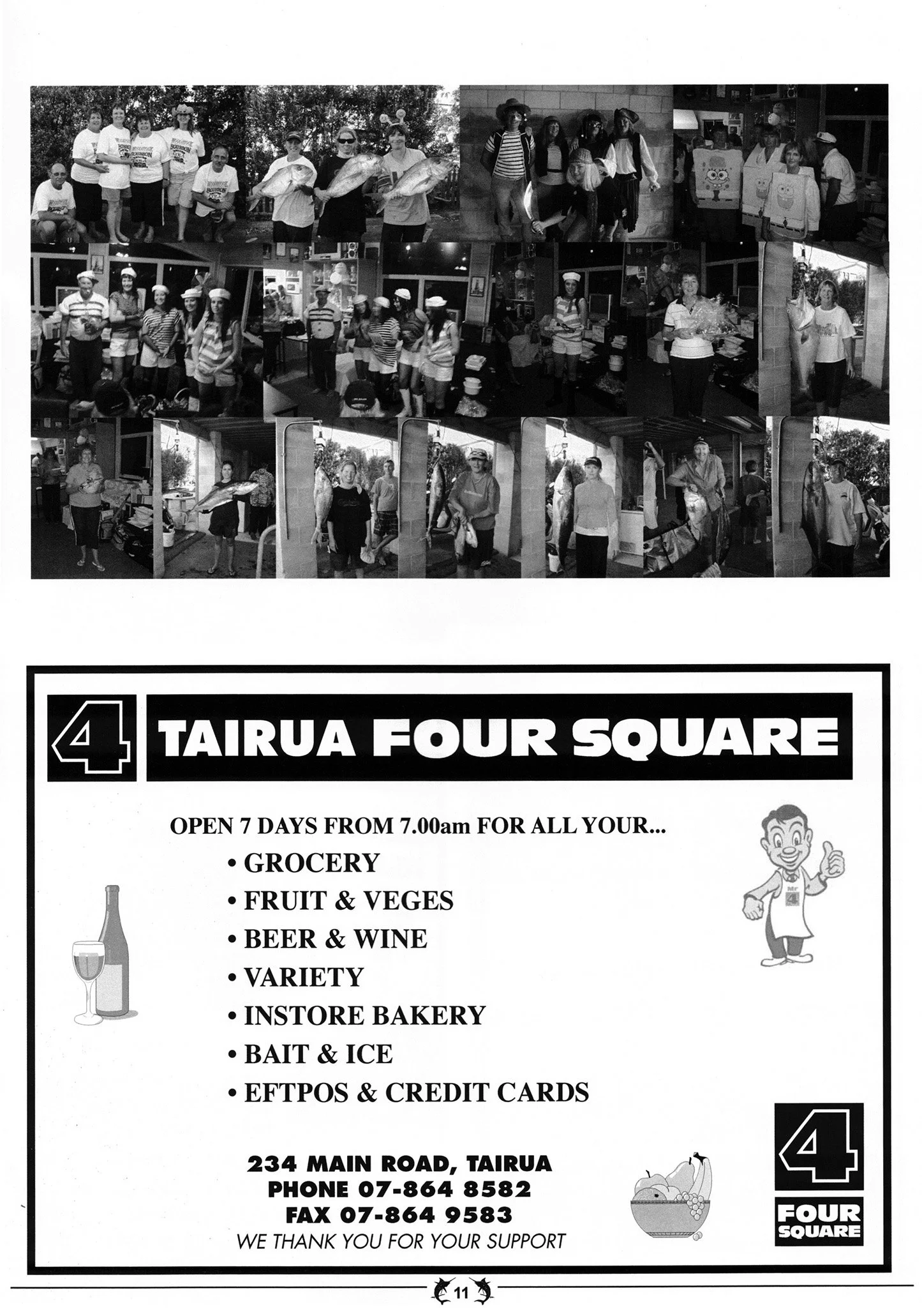 TPSFC Yearbook 2008-13.jpg