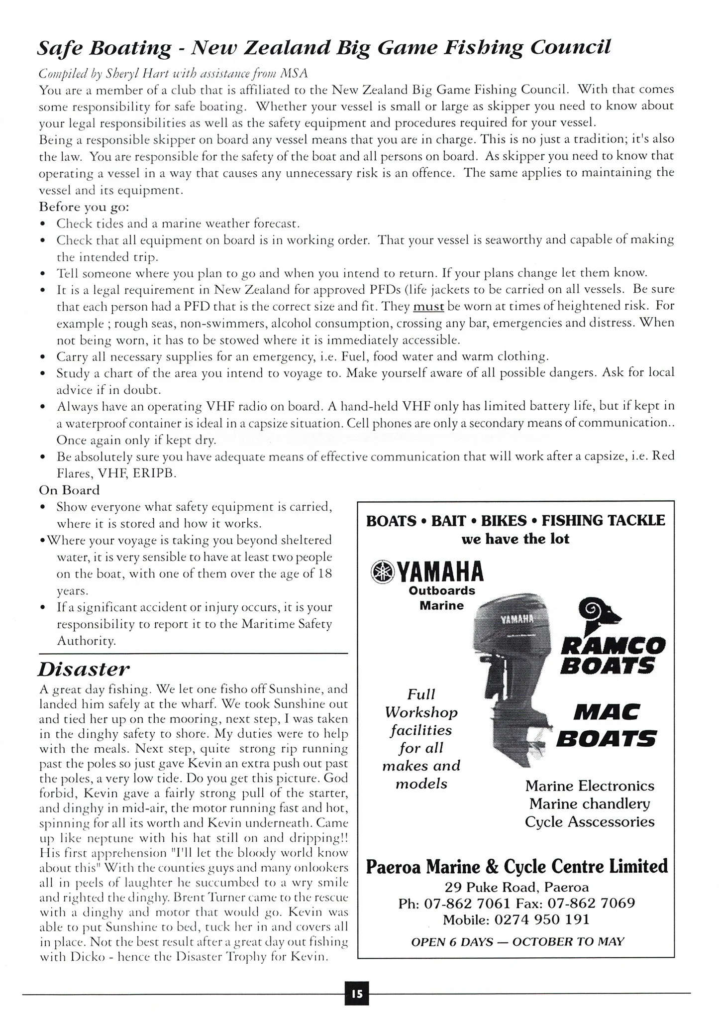 TPSFC Yearbook 2005-17.jpg