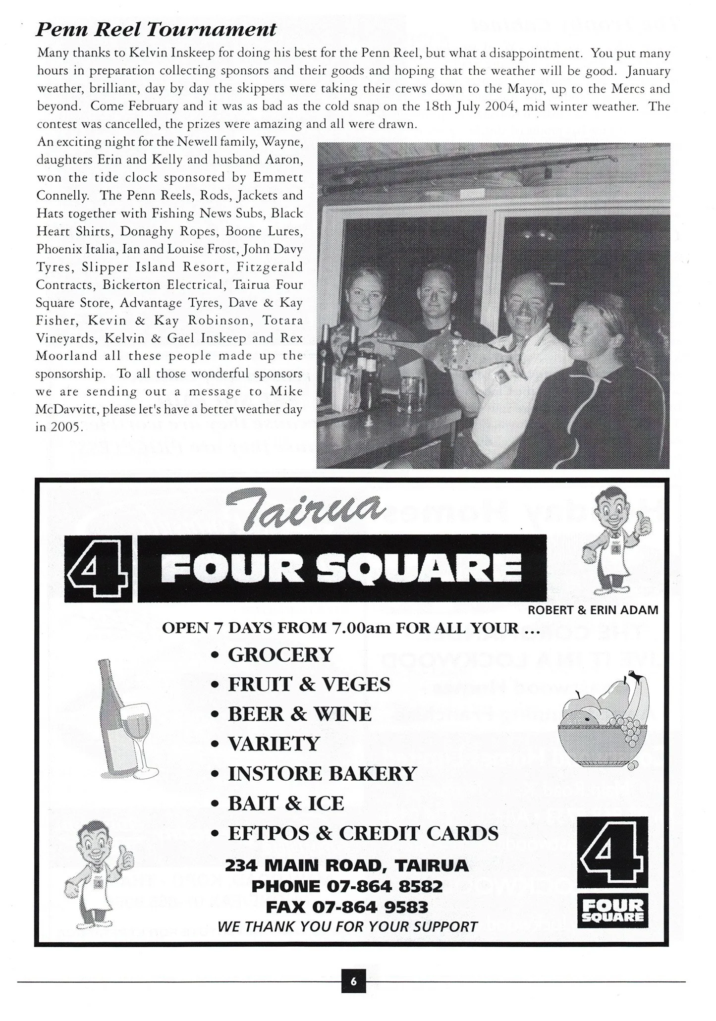 TPSFC Yearbook 2004-8.jpg