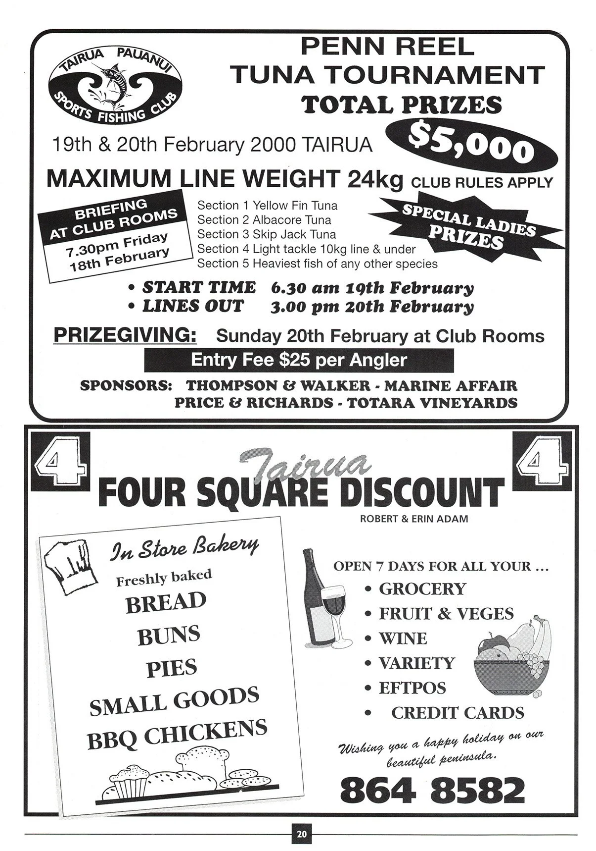 TPSFC Yearbook 1999-22.jpg