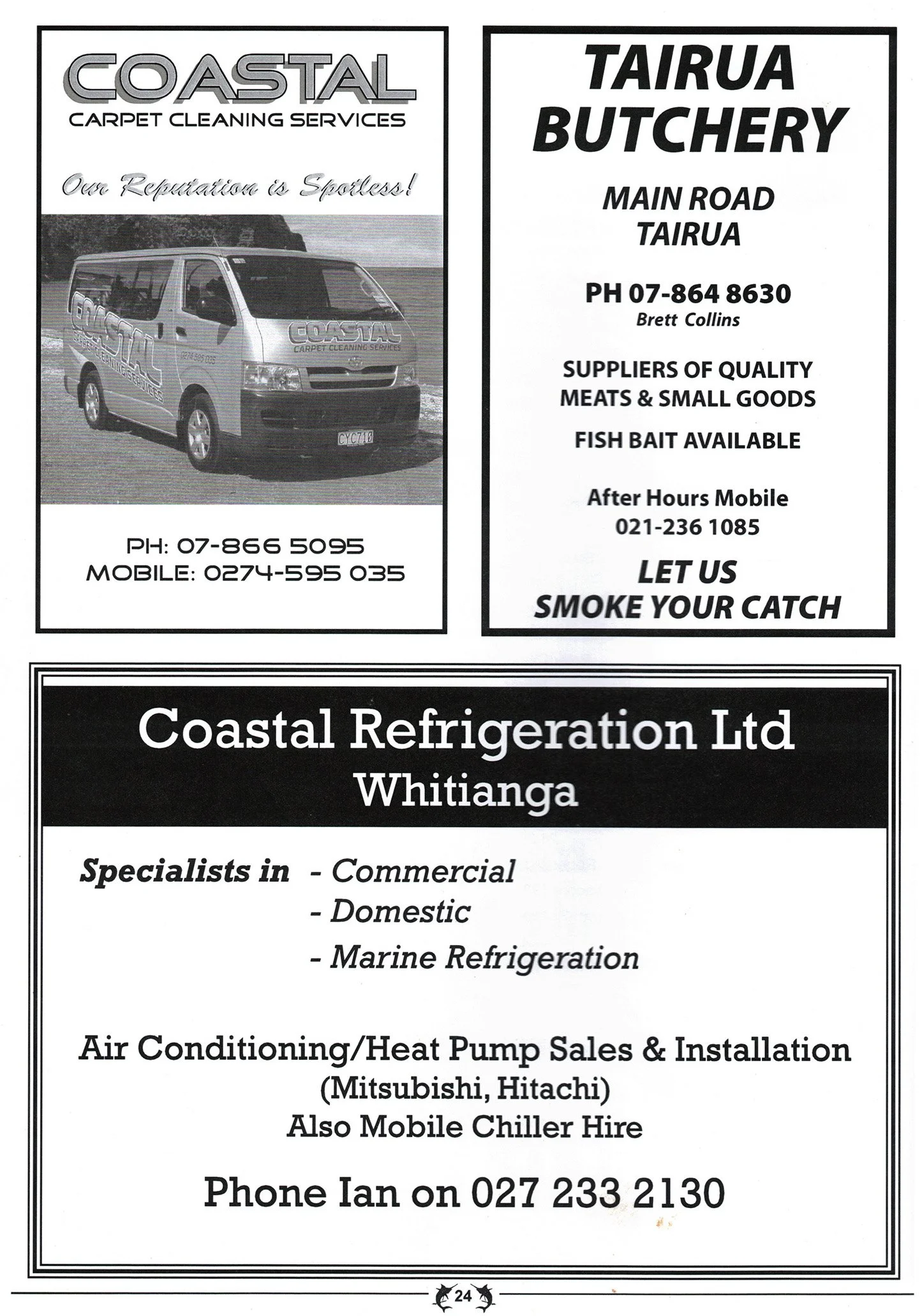 TPSFC Yearbook 2007-26.jpg