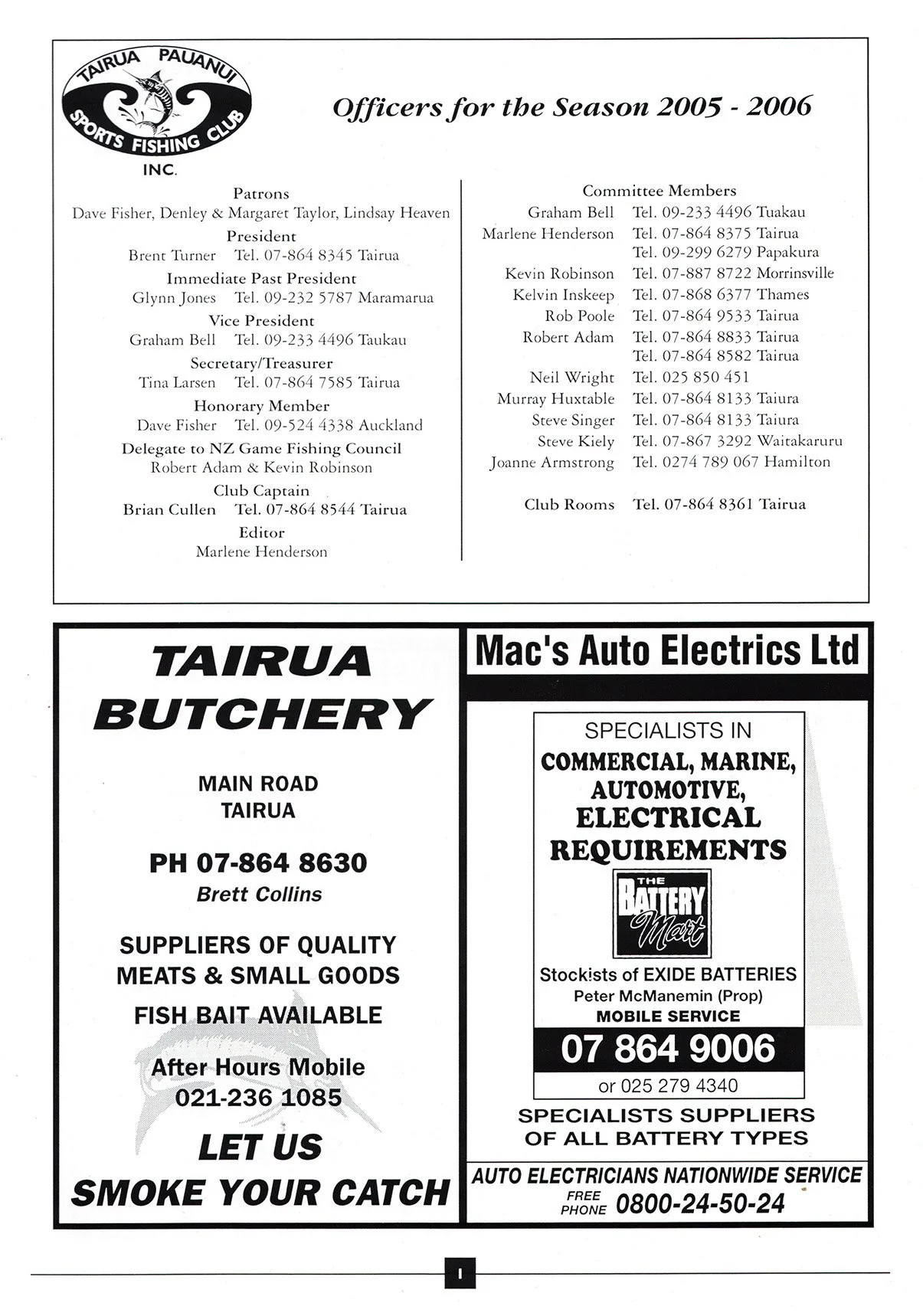 TPSFC Yearbook 2005-3.jpg