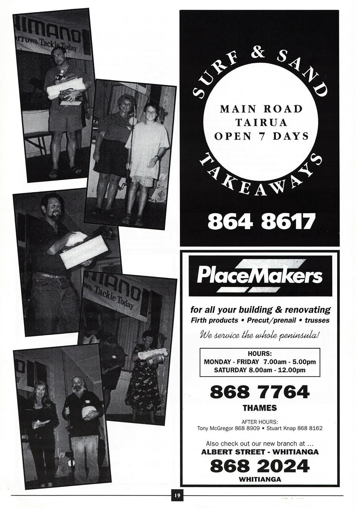 TPSFC Yearbook 1997-21.jpg