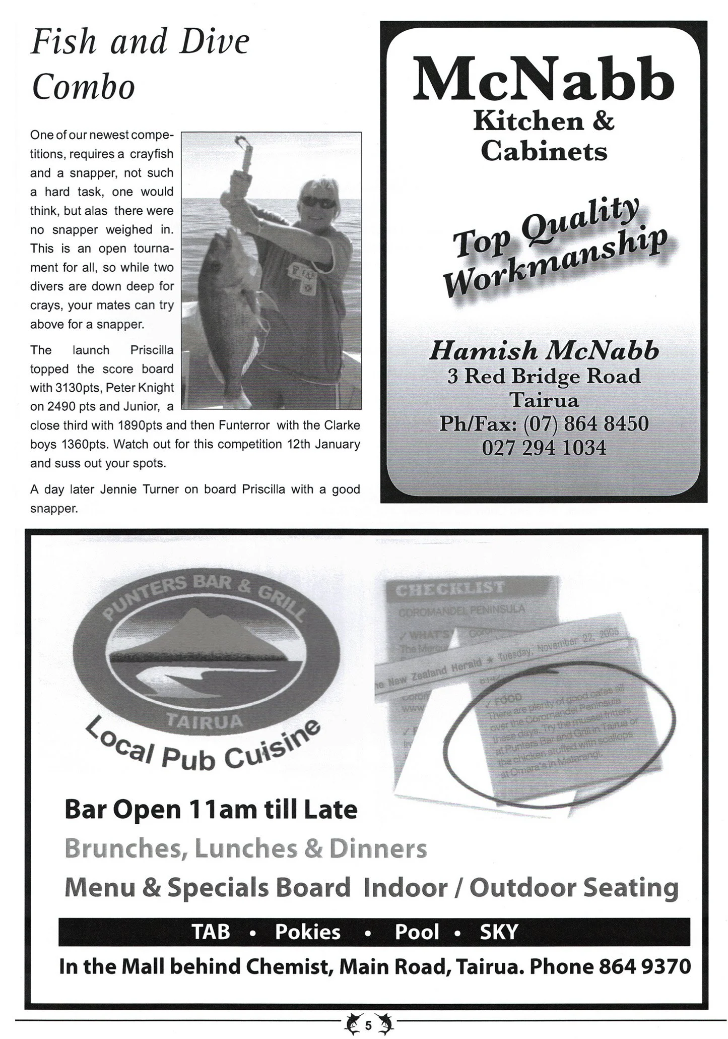 TPSFC Yearbook 2007-7.jpg