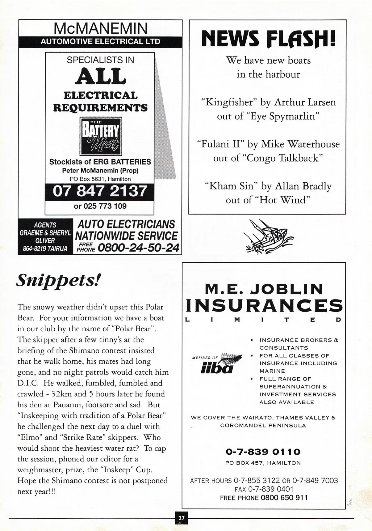 TPSFC Yearbook 1996-29.jpg