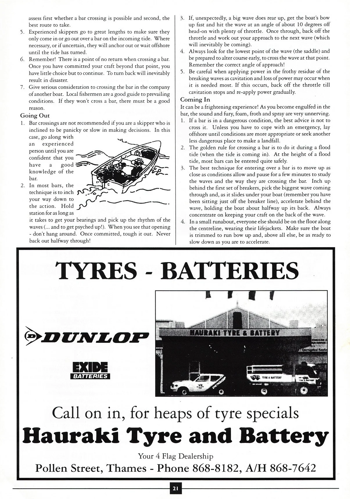 TPSFC Yearbook 1997-23.jpg