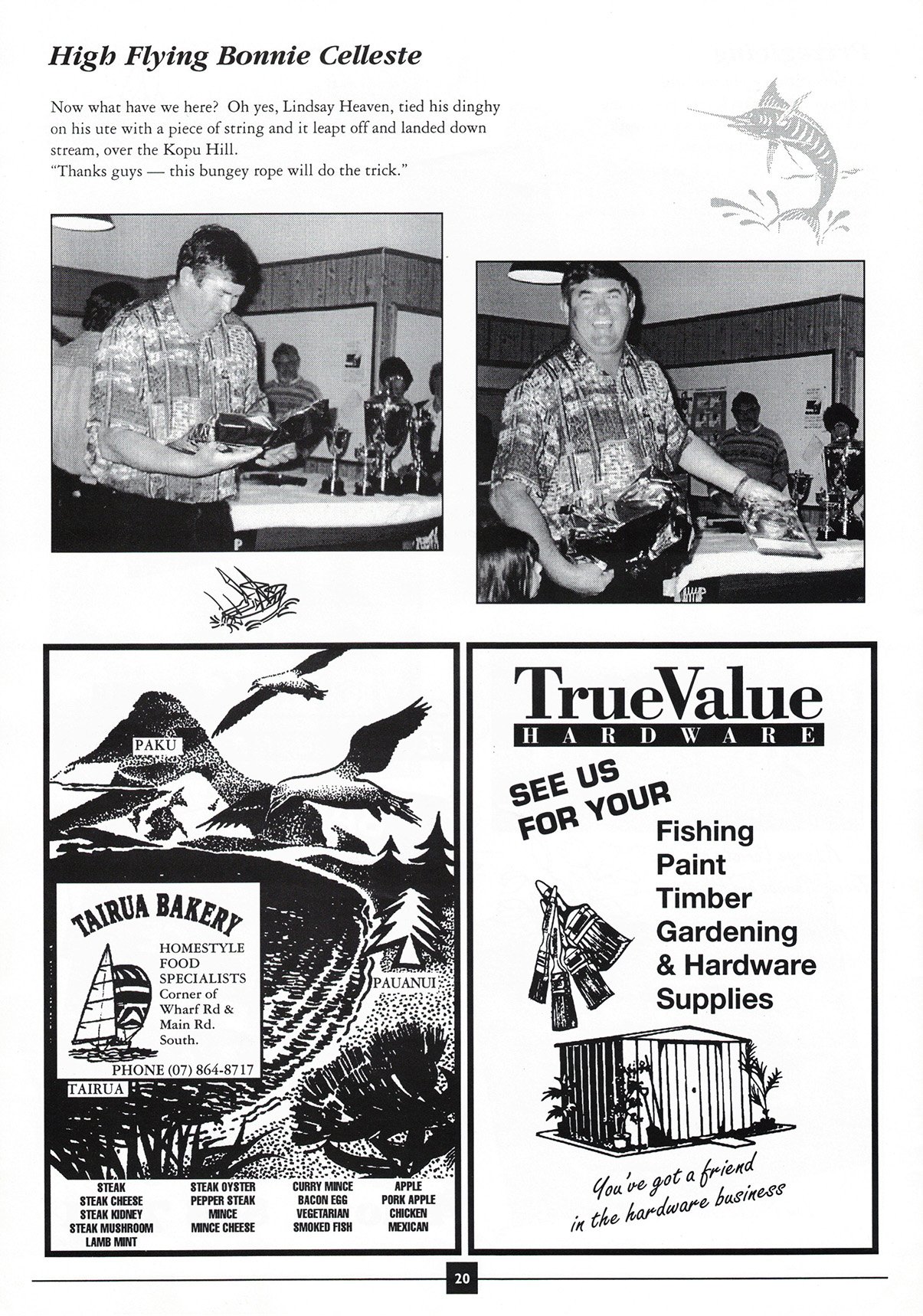 TPSFC Yearbook 1996-22.jpg